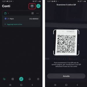 4- Scan the QR code from the mobile app